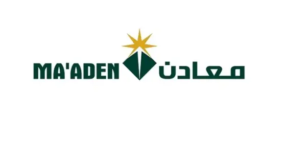 معادن السعودية تتوسع عالميا: افتتاح أول مكتب في ساو باولو باستثمار 8 مليارات ريال برازيلي