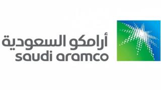 أرامكو السعودية تطلق مشروعًا عالميًا لاستخلاص وتخزين الكربون بالشراكة مع لينداي وإس إل بي