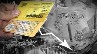 الاقتصاد السوري يواجه خسائر تاريخية مع تقلص الناتج المحلي واستمرار أزمة اللاجئين